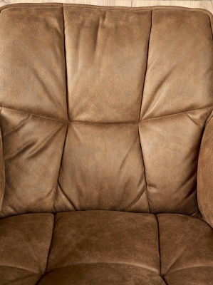 Стул HALMAR K523 коричневый темно-коричневый 