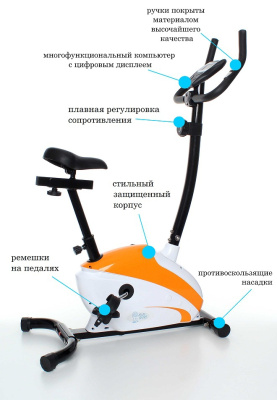 Велотренажер Atlas Sport 352B