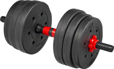 Гантели пластиковые 20 кг