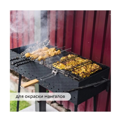 Эмаль Elcon Термостойкая до 400C 800г синий