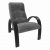 Кресло для отдыха Модель S7 Verona Antrazite Grey венге 