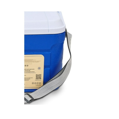 Термоконтейнер Арктика 2000-10 синий