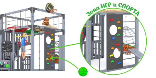 Детская площадка для дачи Савушка КУБ-3 Серый с подушками и коконом