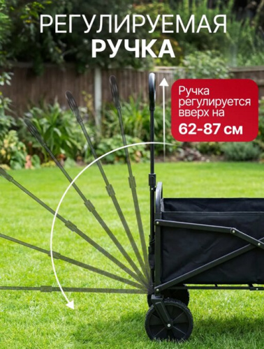 Тележка DFC до 100 кг SQ-WT005