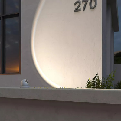 Бра уличное Elektrostandard Ball LED 35143/S белый