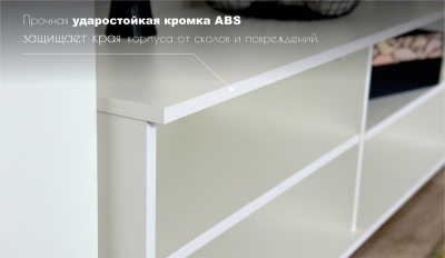 Гостиная Квадро-2 белый 
