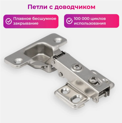 Письменный стол Mio Tesoro Лайт 1420 Max белый дуб крафт золотой 