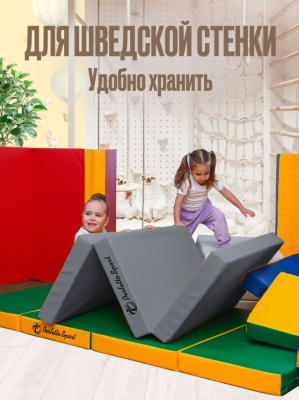 Мат № 4 100 х 150 х 10 складной Perfetto Sport графит