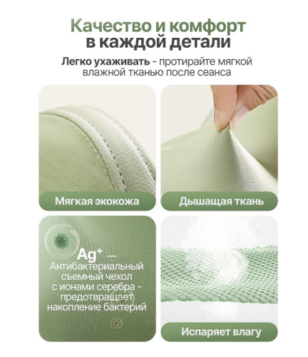 Вибромассажер для ног и ступней DFC LAZYCLOUD с проводным пультом