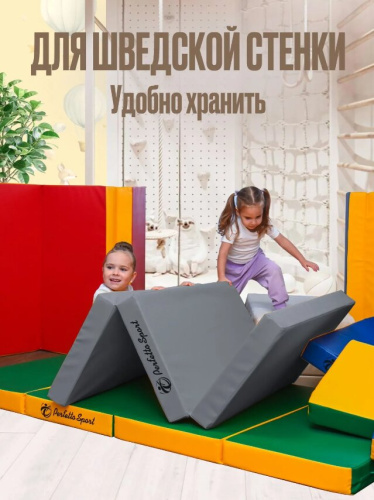 Мат № 4 100 х 150 х 10 складной Perfetto Sport графит