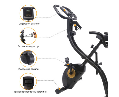 Велотренажер DFC SUN FITTER PRO