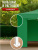 Тент садовый Helex 24336 3x4,5х3м