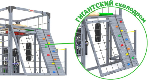 Детская спортивная площадка для дачи Савушка КУБ-7 Серый с подушками и плетеным креслом