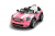 Электромобиль Sundays Mini Cooper Розовый JE118