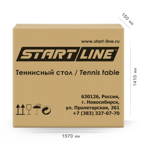 Теннисный стол Compact-2 LX Всепогодный зеленый