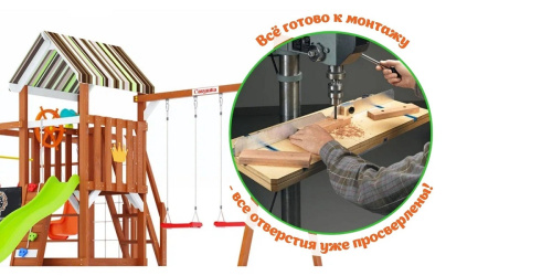 Детская площадка для дачи Савушка TooSun 12 салатовый