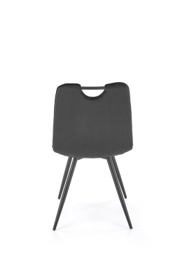 Стул HALMAR K521 черный 