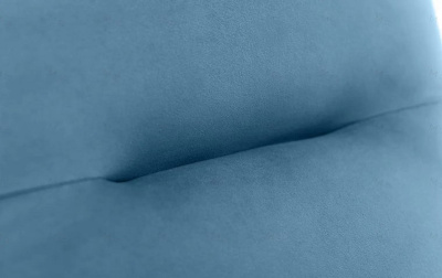 Кресло-качалка Leset Дэми слоновая кость ткань V 47