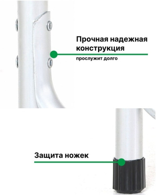 Набор мебели для пикника Green Glade M790-2