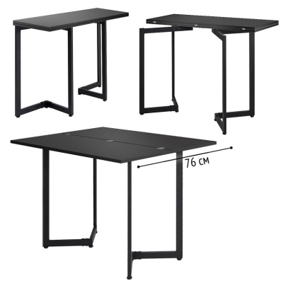 Стол-консоль Арлен 3 антрацит металл черный 