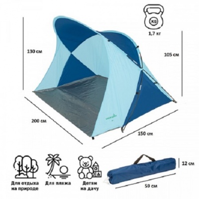 Палатка Green Glade Ivo 4
