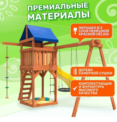 Игровой комплекс National Tree Company с качелями гнездо 60 IgroWoods ДП-6