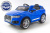 Детский электромобиль WINGO AUDI Q7 NEW LUX (Лицензионная модель)