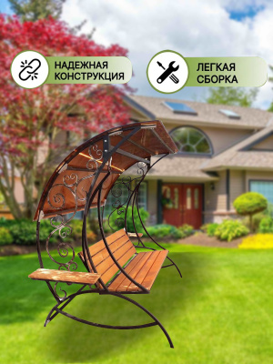 Качели КС-5 разборные сварные