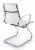 Кресло для посетителей Calviano TOSCANA белый 