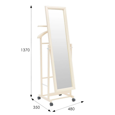 Вешалка костюмная В 24Н слоновая кость 