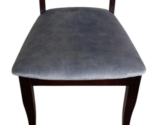 Стул МДК-265 Роми Орех Серый велюр 