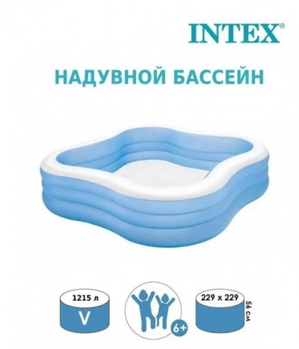 Бассейн надувной Intex Волна (57495NP)
