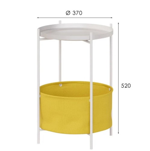 Стол журнальный Элдей жёлтый белый 