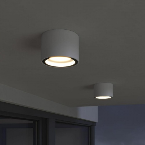 Светильник уличный Elektrostandard Light 26231 35144/H белый