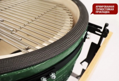 Керамический гриль-барбекю 24 дюйма CFG зеленый 61 см