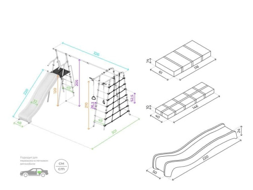 Дачный комплекс Богатырь Плюс 2 MAX гнездо качели Romana 103.12.07 серый жёлтый