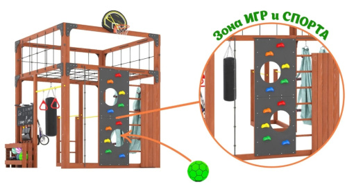 Детская площадка для дачи Савушка КУБ-1 Махагон с гамаком