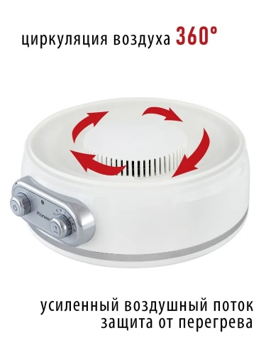Сушилка для овощей и фруктов Pioneer FD806D