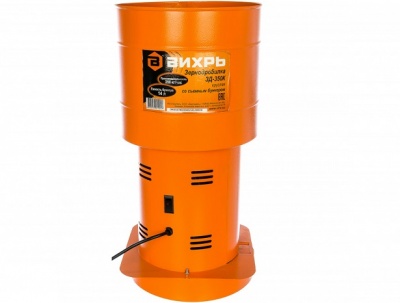 Измельчитель зерна Вихрь ЗД-350К (74/2/3)