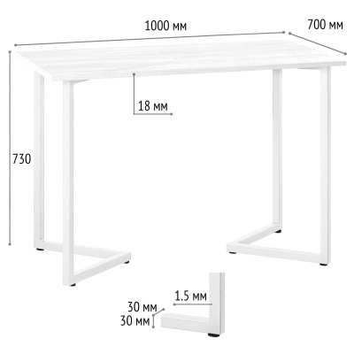 Стол Лондон 100х70 дуб белый металл белый 