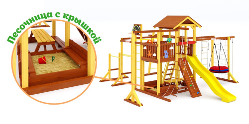 Детская спортивная площадка для дачи Савушка Семейная COMFORT PLUS