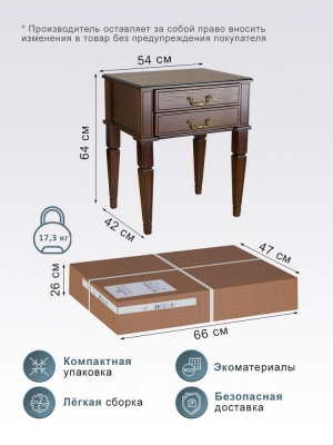 Тумба Васко В 118Н белый ясень 