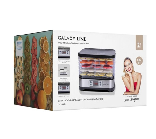 Сушилка для овощей и фруктов Galaxy Line GL 2640