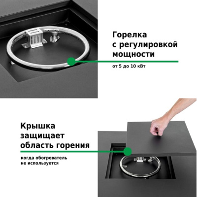 Уличный газовый обогреватель Aesto A-21T
