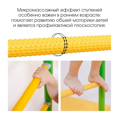 ДСК ROMANA S7 белый прованс