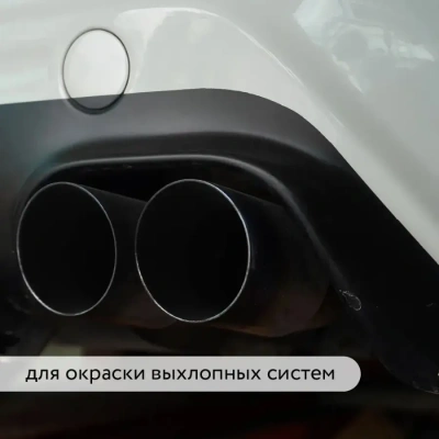 Эмаль Elcon Термостойкая до 400C 800г коричневый