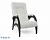 Кресло для отдыха Модель 41 б/л Манго 002