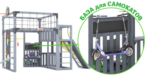 Детская площадка для дачи Савушка КУБ-3 Серый с гамаком для йоги