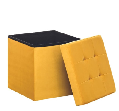 Пуф Leset Плуто складной желтый 