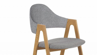 Стул HALMAR K344 серый натуральный 